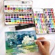 固体水彩画 美术小学生专用50色72色90色浓缩固体水彩 画颜料套装