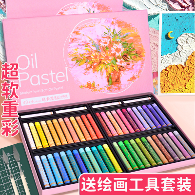 油画棒套装新手入门工具套装