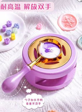 火漆印章套装全套蜡粒章头咕卡新手火气昂章工具火星火机火鸡火器紫色炉子勺子玩具女孩儿童便宜的收纳盒