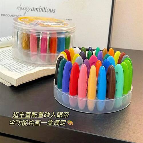 千汇塑料蜡笔花生洞洞蜡笔