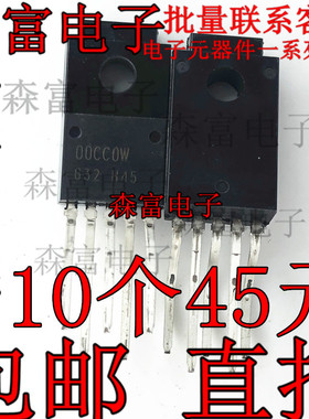 全新 00CC0W OOCCOW  BA00CC0WT 直插线性稳压器 TO-220-5 三极管
