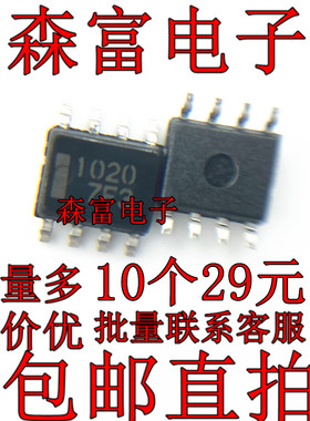 HAT1020R-EL 1025R 1026R 1036R 1038R 1054R 1023R-EL-E 可拍