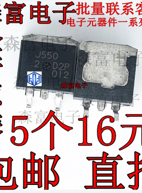 2SJ544 2SJ545 2SJ546 2SJ547 2SJ548 2SJ549 2SJ550 贴片三极管