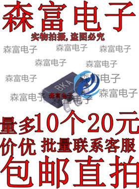 新 AD8615AUJZ-REEL AD8615AUJZ 丝印BKA 精密运算放大器 SOT23-5