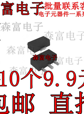 SB20W03P SGM2306A 2SD1464 2SD1766T100R 2SD1420 2SD1366A