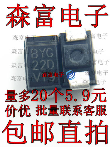 BYG10M/D/J/K/Y BYG20G BYG21K BYG22A BYG23 BYG24 贴片二极管