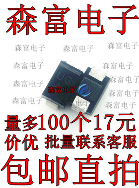 US1G-E3/61T 丝印UG 400V 1A SMA DO-214AC 贴片整流快恢复二极管