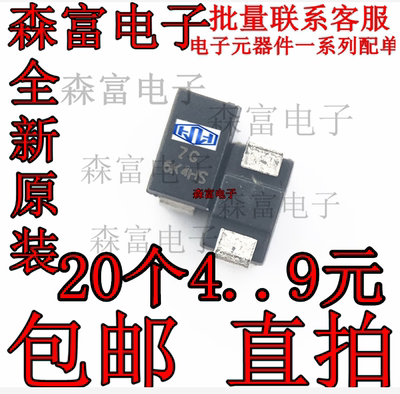 SMAJ58A/SMAJ58CA 贴片TVS瞬变二极管 DO-214AC 丝印RG ZG 58V