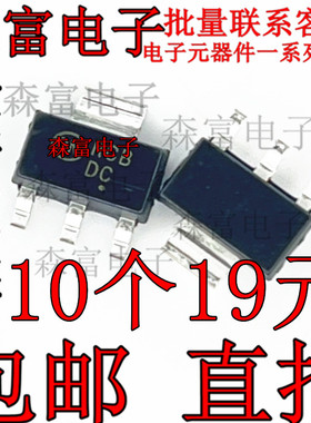 BF721T1G 丝印DF 贴片SOT-223 MOS场效应管   BF720T1G 丝印DC