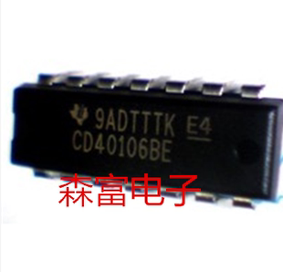 【森富电子】全新原装进口 CD40106/HCF/HEF40106 电子元器件大全