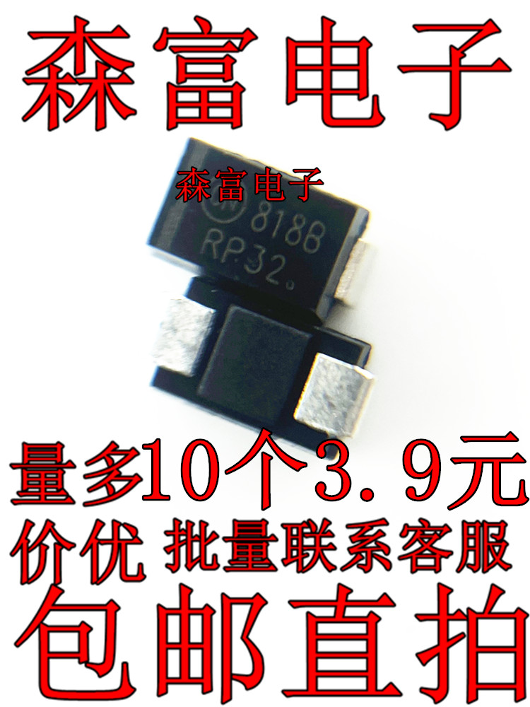 贴片稳压二极管 1SMA5913B 5918B 813B 818B 821B 836B 5.1V 3.3V