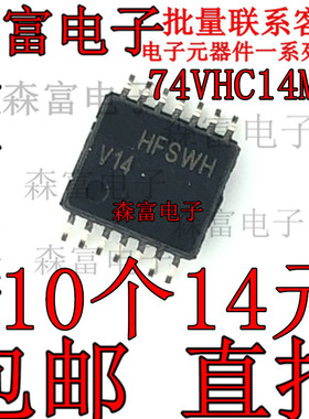 74VHC14MTC 74VHC125MTCX   74VHC02MTCX 74VHC4066MTC 74VHC393M