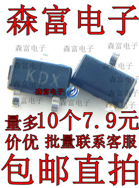 SSM3K318T SSM3K318R SOT-23F 丝印KDX N沟MOS 60V 2.5A  贴片