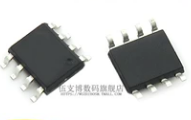 全新原装KA3845S ICF SOP8 50个起直拍全新原装现货KA38455