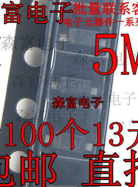 贴片稳压二极管 MM1Z22 BZT52C22 22V WN SOD-123 全新原装