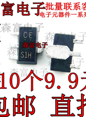 贴片高压开关二极管 2SC3649S-TD 2SC3649S 丝印CE SOT-89 原装