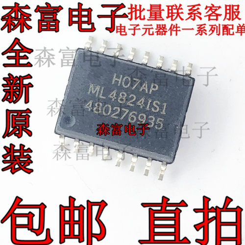 全新原装 ML4824IS1 液晶电源管理芯片 ML4824CSI ML4824CS-2