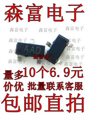 CMPD4448 CMPD4448TR 丝印：AAD SOT23 贴片开关二极管 原装现货
