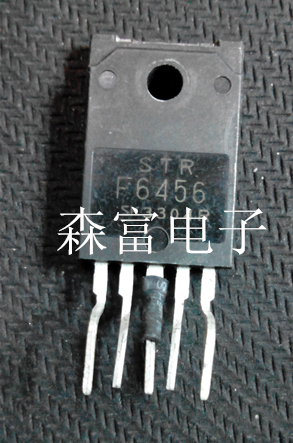 【森富电子】全新原装 STRF6456 STR-F6456 电源厚膜 质量保证