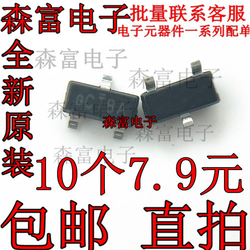 SQ2361AEES-T1-GE3 印丝9C*** SOT-23  贴片功率MOSFET稳压晶体管
