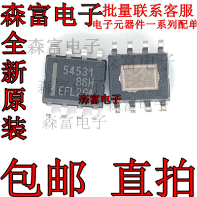 原装进口 TPS54531DDAR 封装SOP-8 贴片IC DC-切换开关控制器芯片