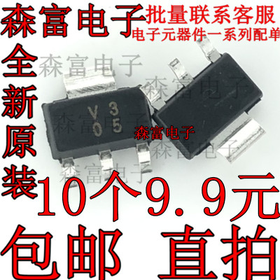 TLV1117-33CDCYR 全新现货  丝印V3 贴片SOT223 PMIC 稳压器芯片