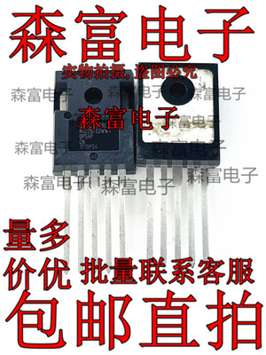 MIC29752WWT TO-247-5直插 线性稳压器(LDO) 电源芯片 原装正品