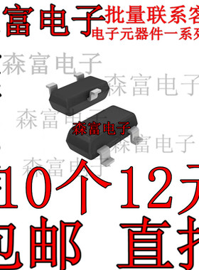 FMMT723TA  ZXTP25100CFHTA 2SA1682-4-TA FHTA92 2SA1163-GR