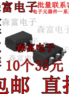 全新原装 BL8024CB5TR SOT23-5 DC-DC同步降压转换器 现货供应