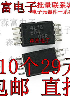 24LC16BT-I/ST 24LC16BT 丝印4L16 存储器IC TSSOP-8 全新原装