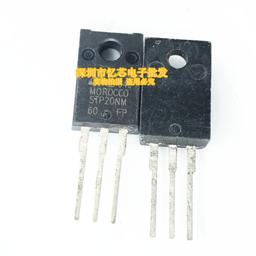 P20NM60FP STP20NM60FP全新 液晶电源MOS场效应管 20NM60 TO-220F