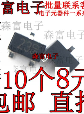 原装正品 MMBT3646 SOT-23 NPN双极晶体管 15V/0.3A 开关晶体管