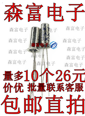 全新原装 3AX31C 锗小功率三极管PNP 塑封封装 质量保证  晶体管
