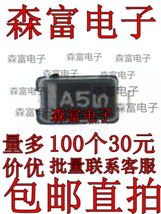 MMSZ15T1G 15V 丝印A5 SOD-123 贴片稳压/齐纳二极管 全新现货