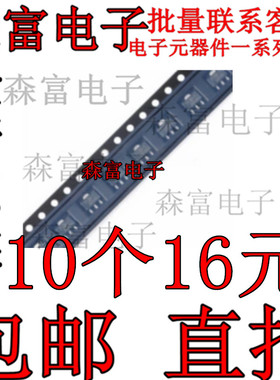 全新正品 2SAR554PFRA SOT-89 贴片PNP晶体三极管芯片