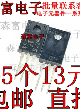 P11NK50ZFP/11NK40/10NK60-80/9NK50-70/9NK65/6NK60 STP6NK90ZFP