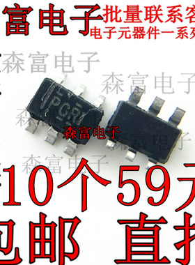 TPS3103K33DBVR 封装SOT23-6 丝印PGRI PGR1 电源管理监控器
