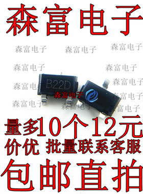 全新原装 GE3401 3401 SOT23-3 丝印B22D 现货可直拍 贴片三极管