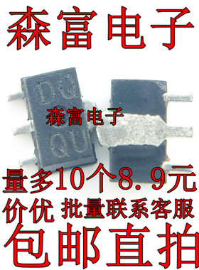 2SJ363 2SD1076 2SD2211T101Q 2SD875A-R  2SD2537  贴片 SOT89