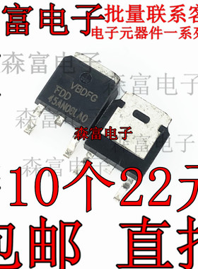 FDD45AN06LAD FDD45AN06LA0 N沟道 60V45A MOS场效应管 贴片TO252