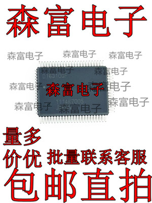 全新原装进口正品 UPD16310GF D16310GF 高压CMOS驱动器芯片