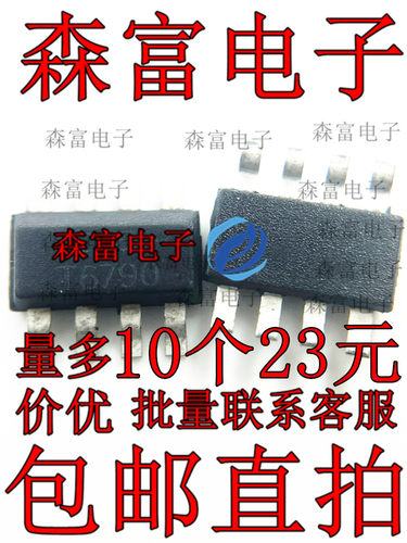 全新原装电子元器件一系列配单