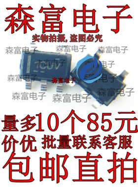 OPA187IDBVR 丝印1CUV SOT23-5 全新原装 多路复用精密运算放大器