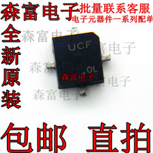 全新 高频管 功率管 射频管2SK3476 K3476  印丝UCF    质量保证