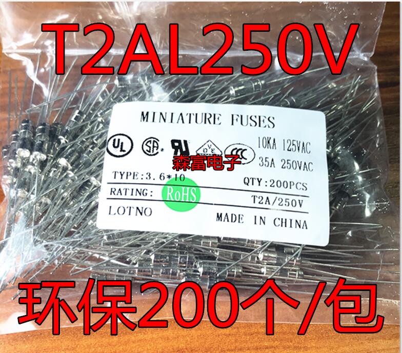 全新 T2AL250V 保险丝管 3.6×10mm 2A 2000MA 双帽带引线 慢断