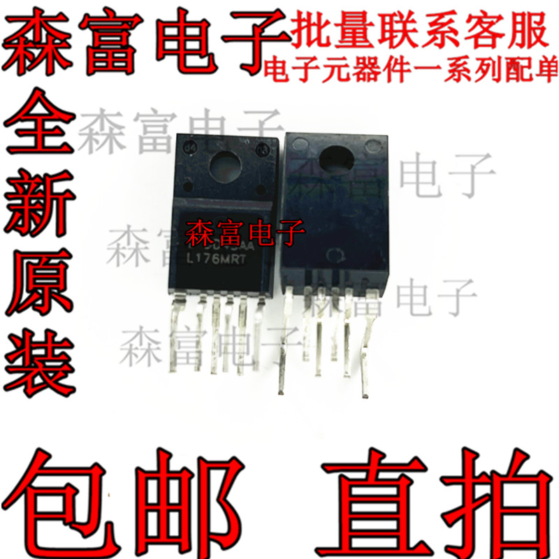 全新原装 FSL176MRTUDTU 丝印 L176MRT 场效应管 直插TO220F