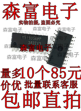 M51995P M51995FP M51995AP M51995AFP M51977P M51977FP