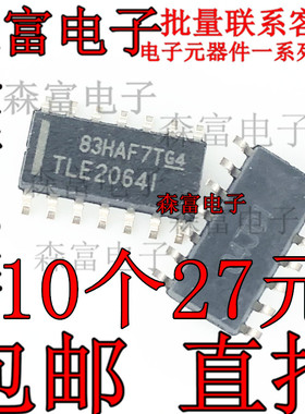 TLE2064I TLE2064ID TLE2064IDR SOP14 全新原装 运算放大器
