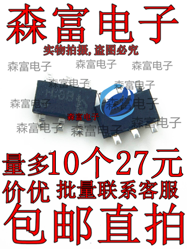 全新原装电子元器件一系列配单