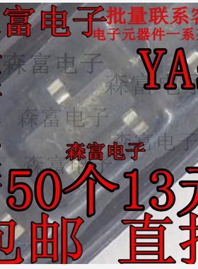 BSS83PH6327 BSS83P 丝印YAs SOT-23贴片 MOS场效应管 贴片三极管